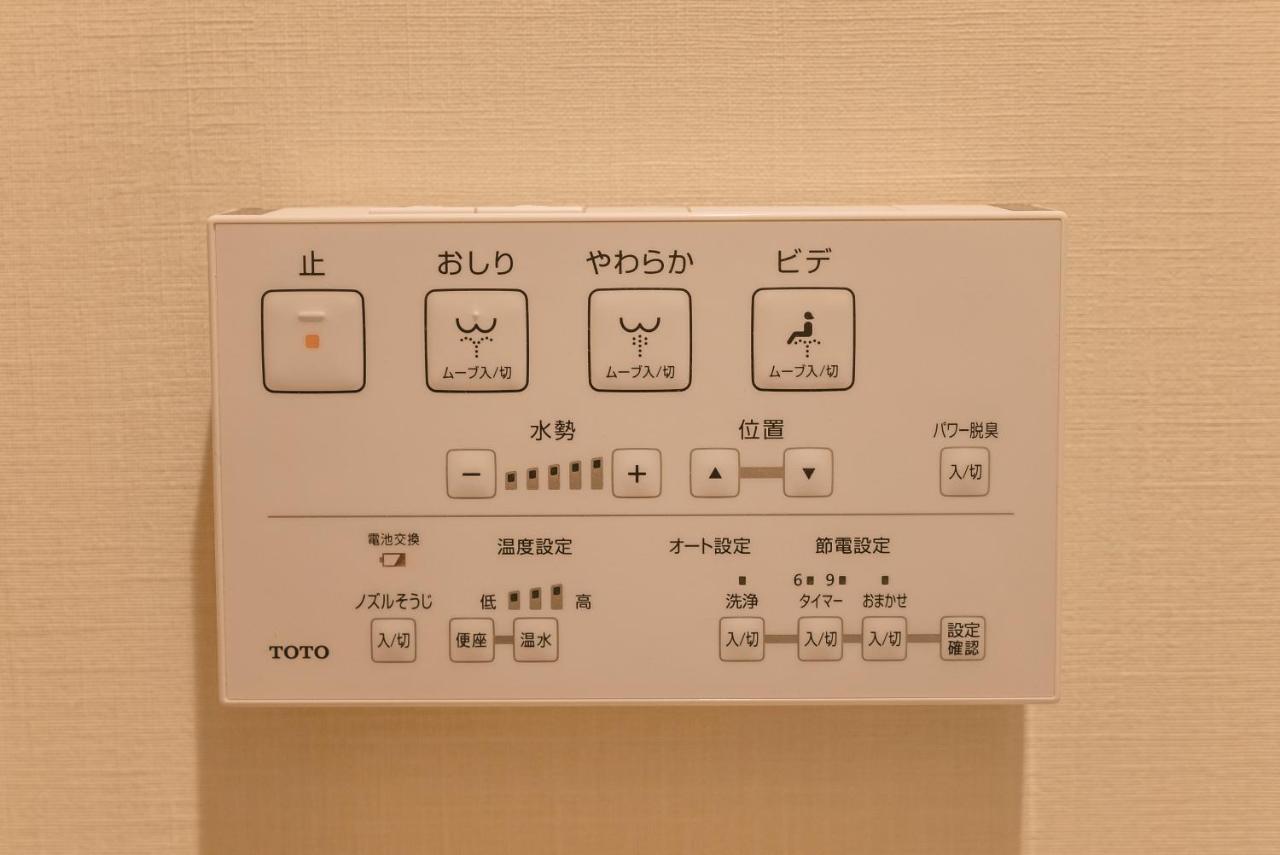 谷町君-星屋旅館-東山望月居/鴨川４min/清水五条駅220M 京都市 エクステリア 写真